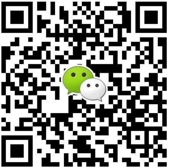 湖南華苑園林, 園林綠化, 園藝設計, 園林工程, 綠化養護, 景觀設計